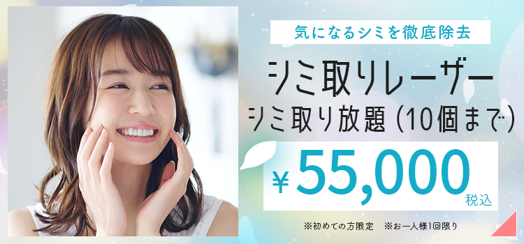 シミトライアル
