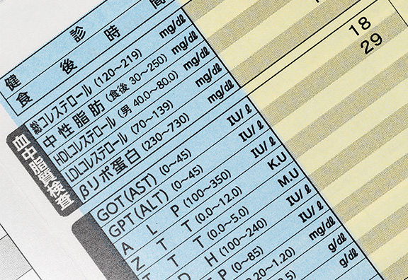 経過観察・血液検査の定期実施