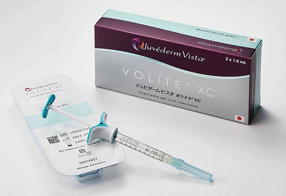 ボライトXC（スキンバイブ）